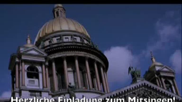 Aus meines Herzens Grunde