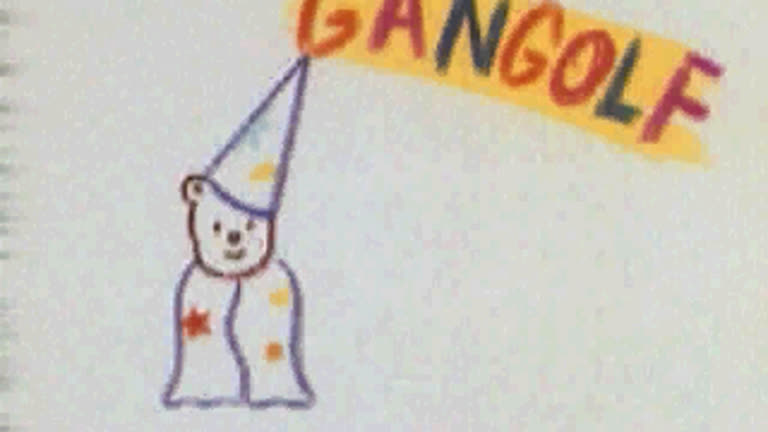 Ihr Name bitte: 11.05. Gangolf, Patron der Eheleute