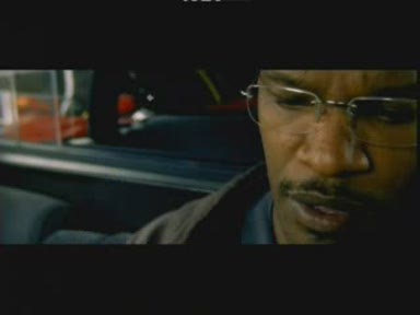 Collateral