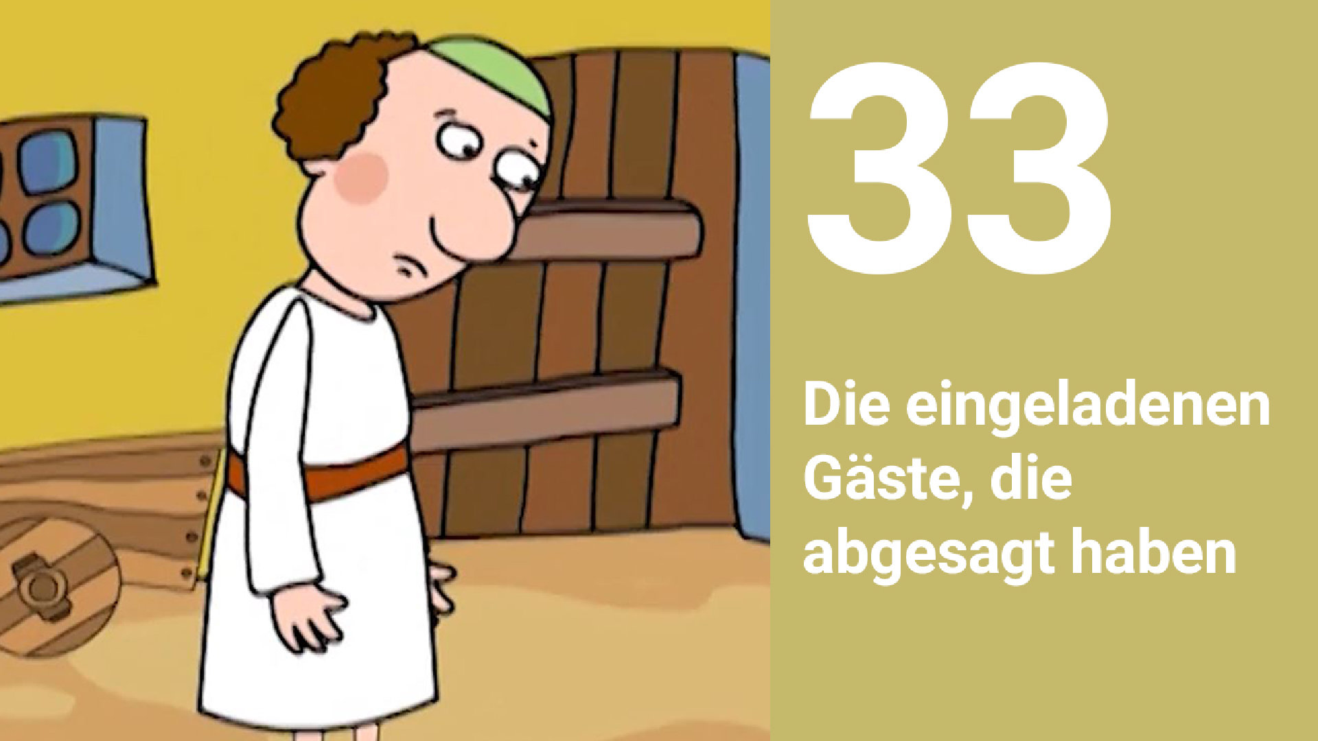 Folge 33: Die eingeladenen Gäste, die abgesagt haben