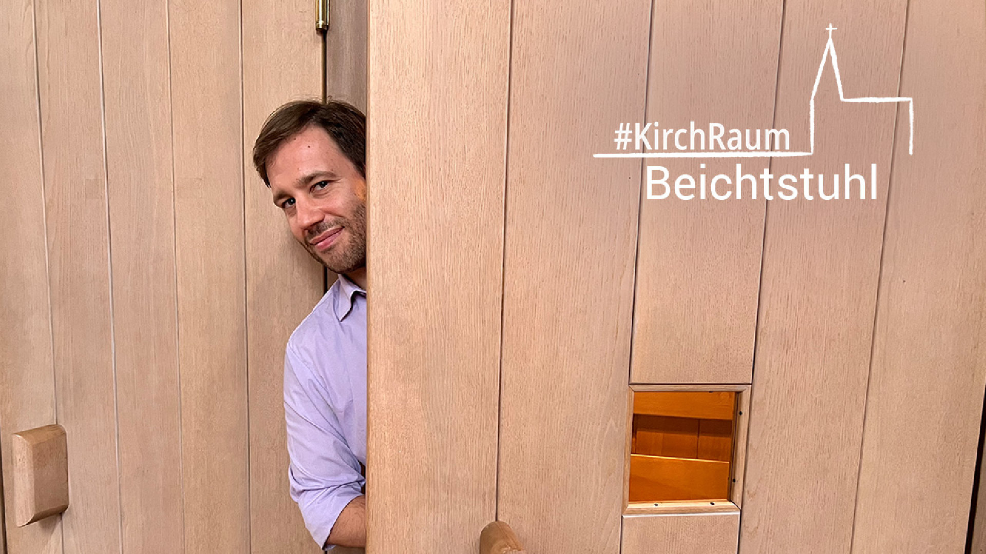 #KirchRaum: Beichstuhl