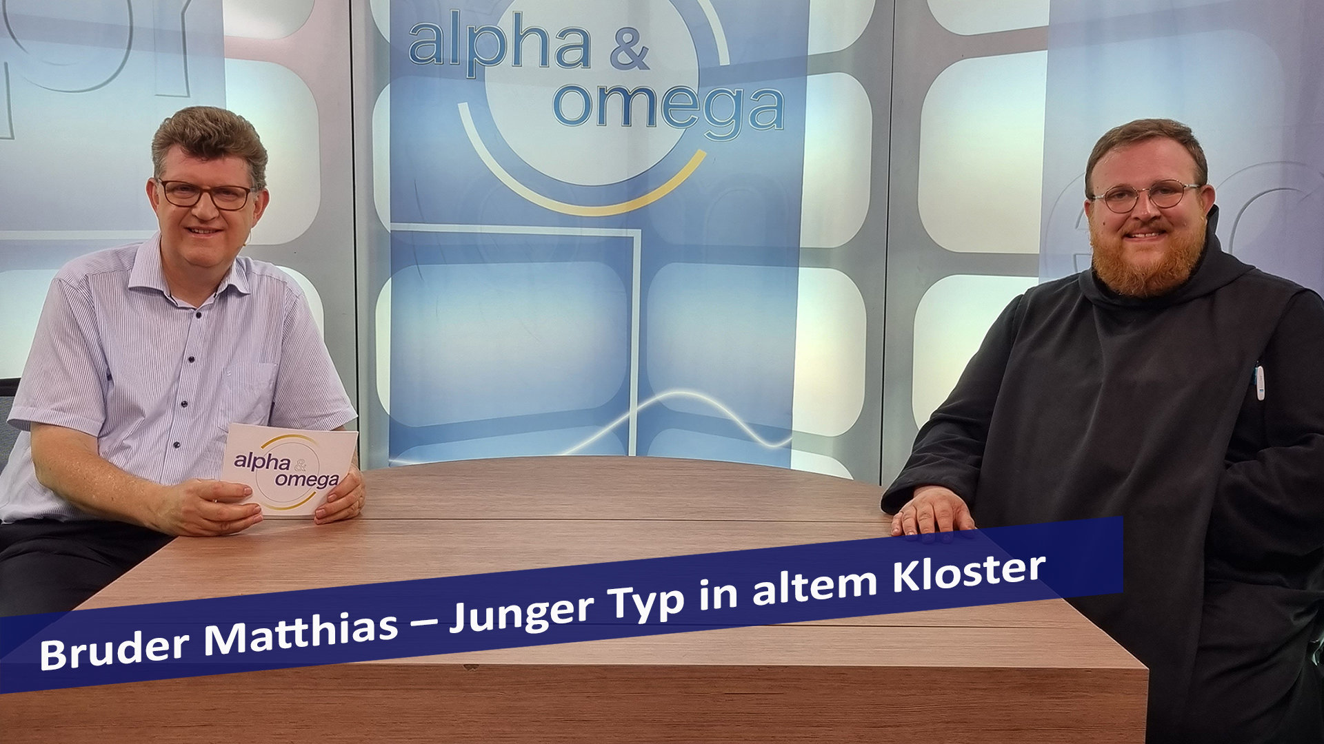 Alpha & Omega: Bruder Matthias – junger Typ in altem Kloster