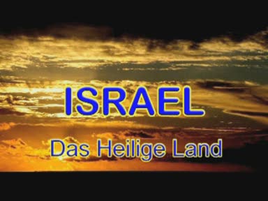 Impressionen aus Israel
