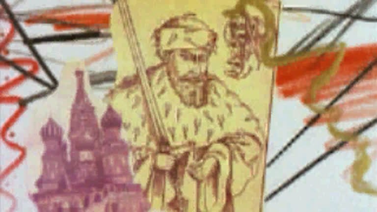 Ihr Name bitte: 08.03. Iwan - 'Gott ist gnädig'